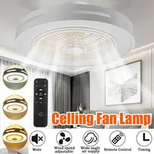 Трендовый светодиодный потолочный вентилятор 72 Вт потолочные светильники с 3 цветами освещения и 3-зубчатая скоростная лампа с пультом дистанционного управления AC185-250V