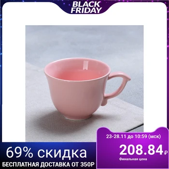

Pink Cup, 150 ml