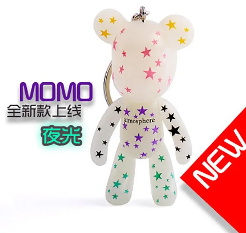 Bomgom мультфильм Popobe glomy медведь плюшевый мишка милый брелок для ключей Автомобильный ключ держатель сумка Шарм композитная цепочка для ключей брелок Подвеска детская игрушка