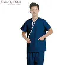 Медицинская медицинская одежда аптека Стоматологическая одежда Униформа косметолога рабочая одежда для уборки скрабы медицинская униформа для женщин AS086