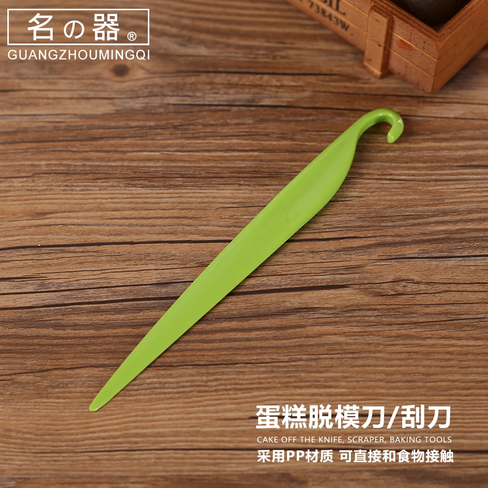  Cake Release Knife Scraper Stir Bar Hurricane Cake Scraper Tool Baking Release Tool Hook Waffle Coo