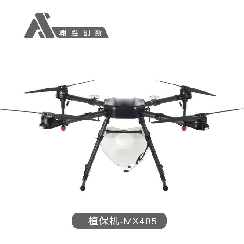 

Awesome Agriculture spray multirotor 4-axis 5L/5KG agricultural plant protection machine spray system