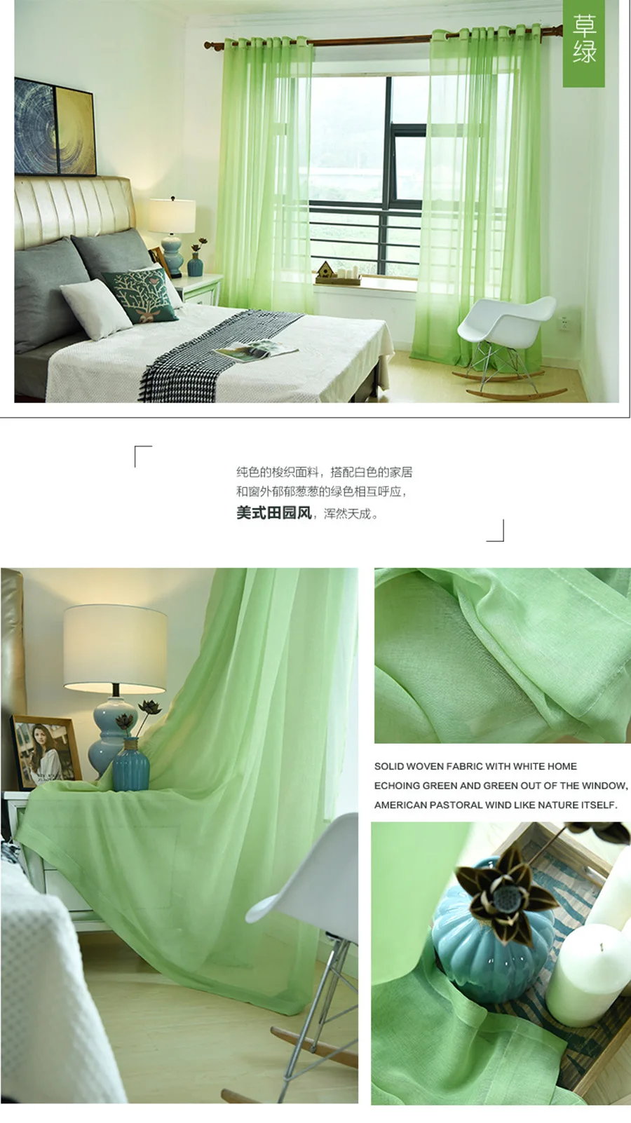 8799557795_999338365