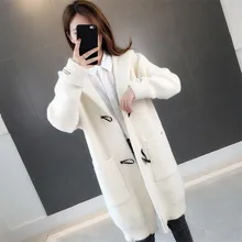 Autumn new imitation water jacket jacket female long section horn buckle solid color long sleeve ladies sweater knit