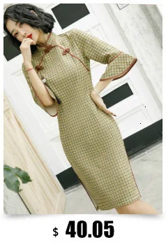 Женское розовое кружевное платье Qipao Cheongsam, короткое вечернее кружевное платье, элегантный традиционный китайский стиль, Chipao, Осень-зима