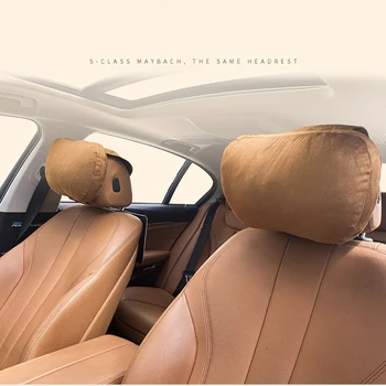 

For BMW 5 Series E60 Accessories 2004 2006 2010 Car Neck Pillows Suede Head Support Protector Headrest Backrest Seat Neck Rest