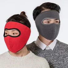 Ветрозащитная плюшевая маска для женщин и мужчин, сохраняющая тепло, дышащие маски для зимних видов спорта, езды на велосипеде, бега JL