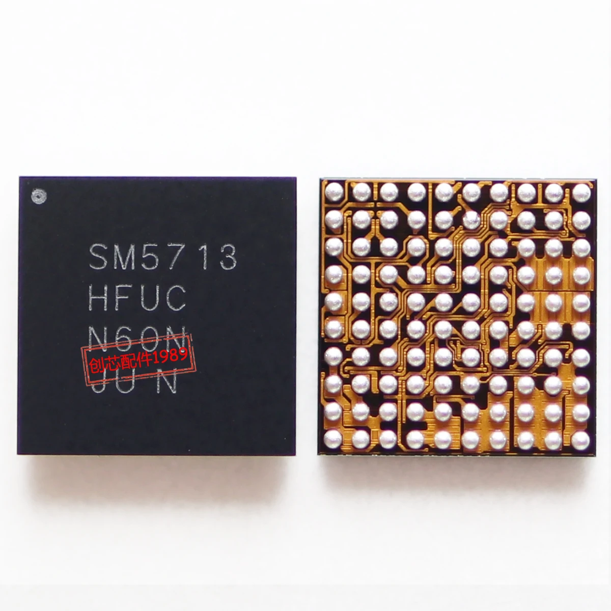 SM5713 ic малой мощности для S10 + A50 A60 | Электроника