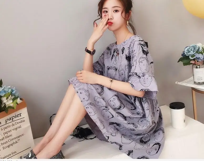 QQ截图20190822105648