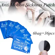 

Fast Acting Behind 6bag=36pcs Chinese Herbal Plaster Airsickness Navel/ears Stick Seasickness Anti Motion Sickness Patch