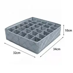Compact Foldable 30 - Grid Underwear and Sock Storage Box Organizer (30grids)