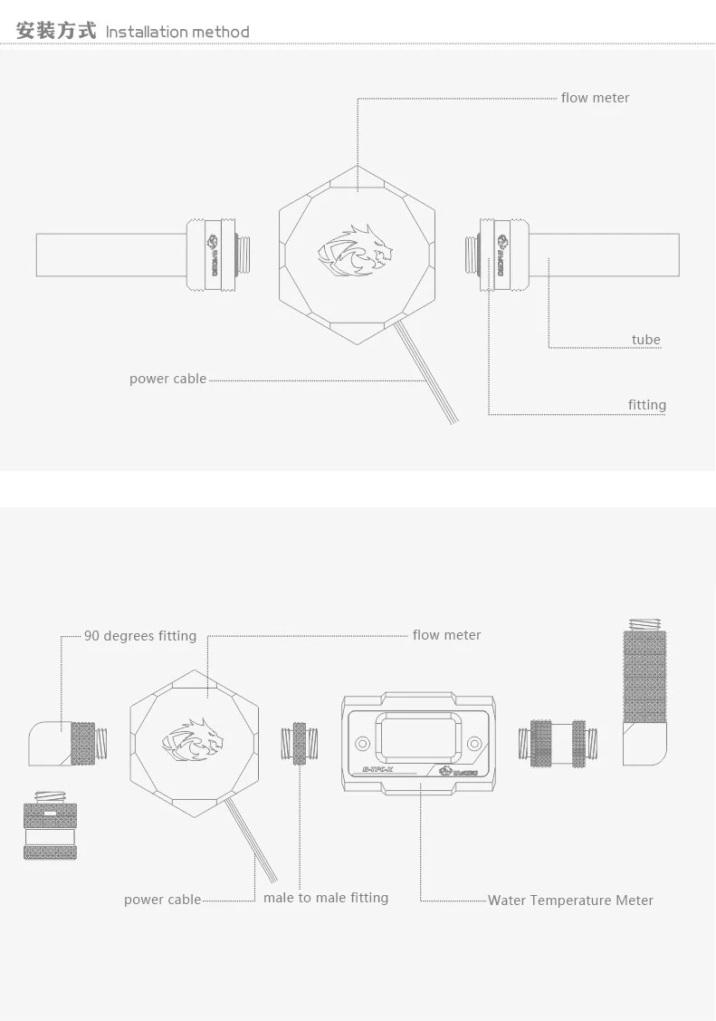 Bykski Акриловые расходомер 6-Way G1/4 нити 5V A-RGB светильник для ореолом Хладагент фильтр водяного охлаждения Cooler фиттинги 6-Way отверстия фильтр