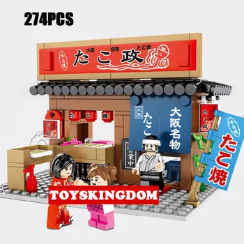 

City street view Japanese Restaurant moc building block model figures Osaka Braised Octopus balls brick collection education toy