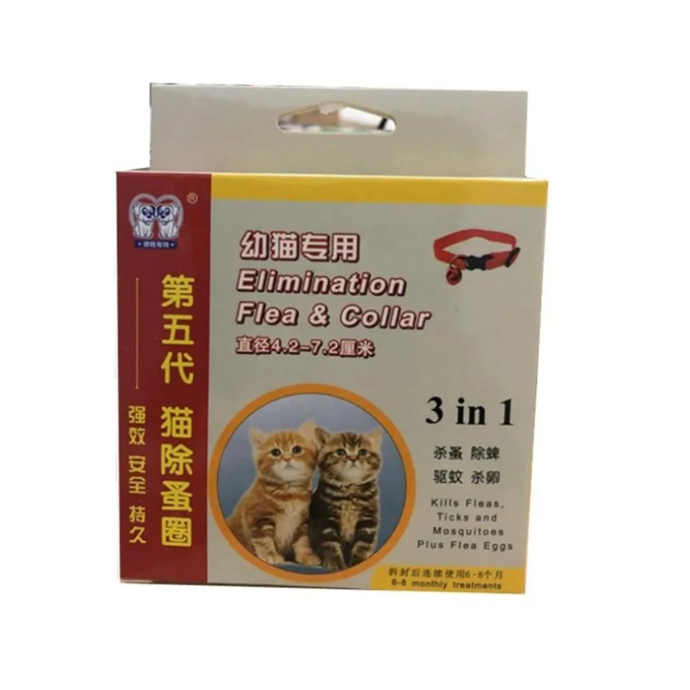 Pet Red Nylon Adjustable Collar Cat Dog Anti Flea Collar for Small Medium Cat Tick Lice Flea Insect Repeller Pet Cat Accessory