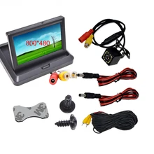 5 Inch 800*480 TFT LCD Foldable Car Monitor Reverse Parking And 12 LED Night Vision Rear View Camera