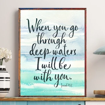 

Bible Verse Quote Print Watercolor Ocean Poster Decoration Home Wall Art Canvas Painting Scripture Decor Gifts for Living Room