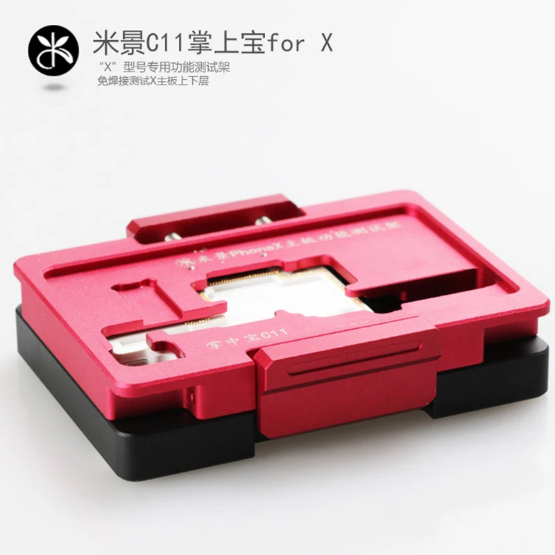 MIJING�IphoneX upper and lower layer motherboard layered test rack Palm Zhongbao C11 motherboard function test stand MIJING�IphoneX upper and lower layer motherboard layered test rack Palm Zhongbao C11 motherboard function test stand