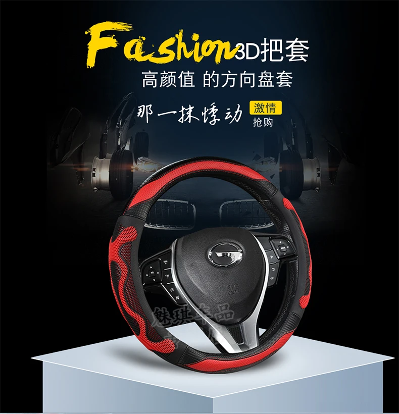 GAC Trumpchi GS4 только крышка рулевого колеса Легенда GS8 GS3 GS7 GS5 GA4 GA6 сцепление крышка si ji diantong