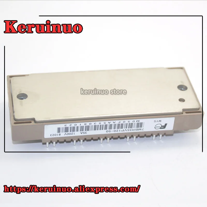 7MBR35VP120-50
