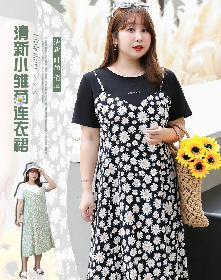 dressing style for fat girls