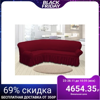 

Cover for upholstered furniture 3-seater corner sofa 6055, jersey, 100% pe, 3921087