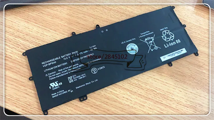 Аккумулятор для Sony Vaio Flip SVF 15A SVF15N SVF15N17CXB SVF15NB1GL SVF15NB1GU SVF15NA1GL SVF15NA1GU SVF15N18PXB 15 в 48 Вт/ч |