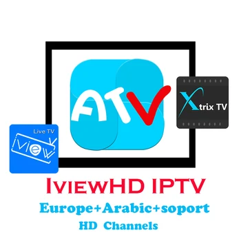 

ATV Iview XtrixBest European IPTV Subscription Having Playback for Greek German UK Austrilian New zealand Arabic Cyprus Channels