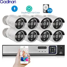 Gadinan 8CH 4MP NVR комплект CCTV POE домашняя система 4MP День Ночь полноцветный теплый светильник наружная аудио ip-камера комплект видеонаблюдения