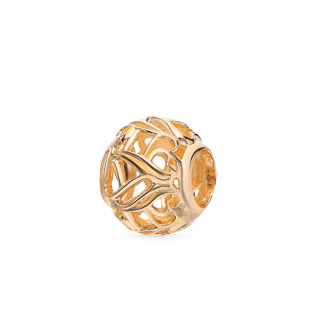 Gold sunlight pendant sample 585 | Украшения и аксессуары