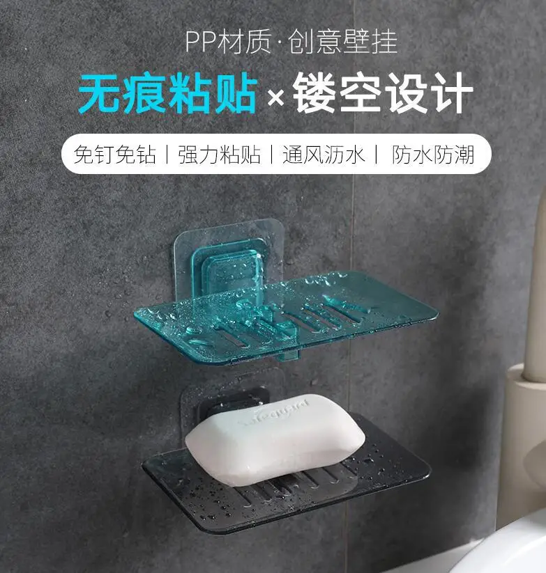 Простой seamless настенный ароматный zao jia ванная комната слив воды мыло держатель прозрачный сильный кажущийся наклейки не афраи