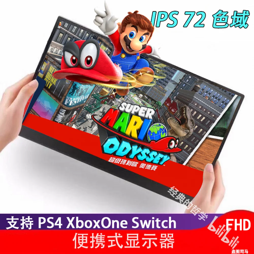 1080P ips LCD HDR ÷, Mac PC Ʈ PS4 ޴  ÷̿ , 144 hz15.6 ġ
