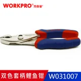 Workpro workpro 37-Piece бытовые ремонтные комплекты ящик для инструментов W009079 Ремонтный комплект для техники