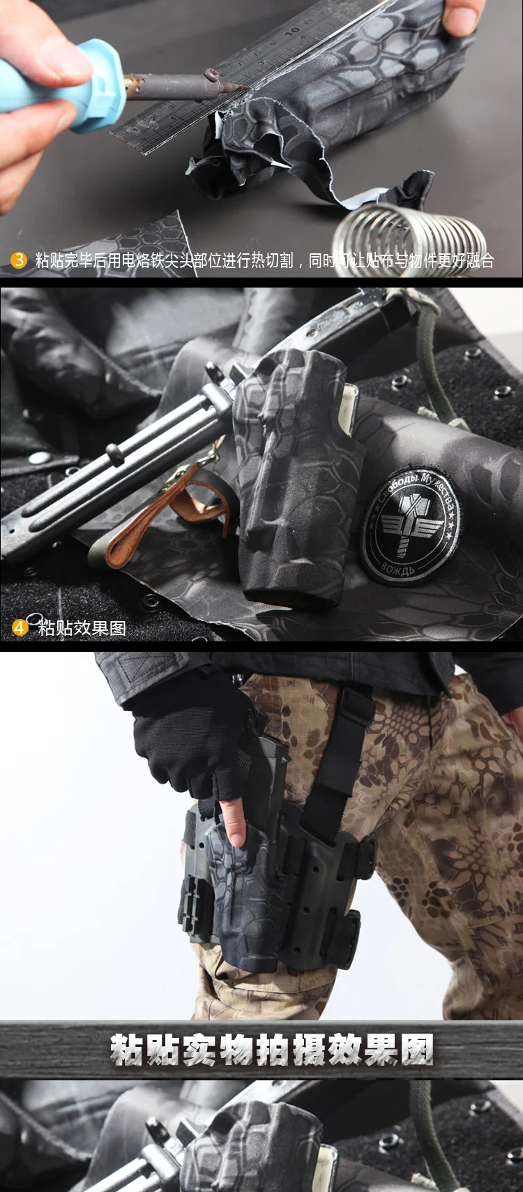 3644260631_1605658863