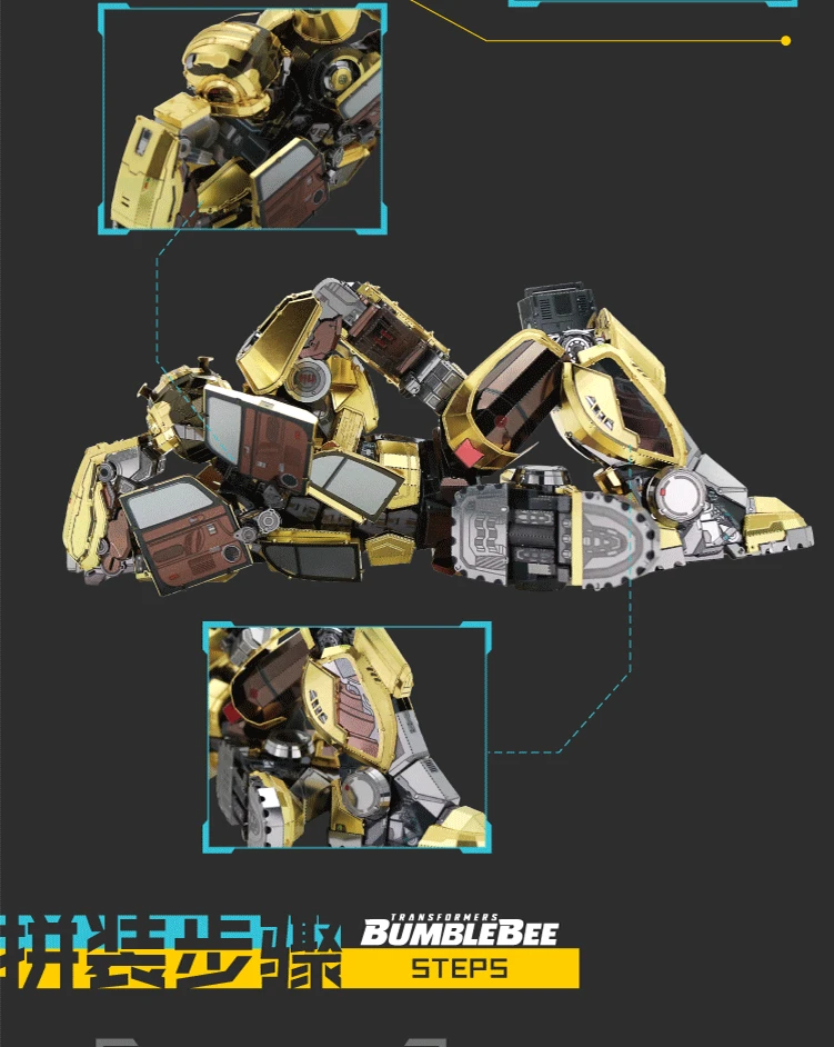 电影大黄蜂详情页切片_04