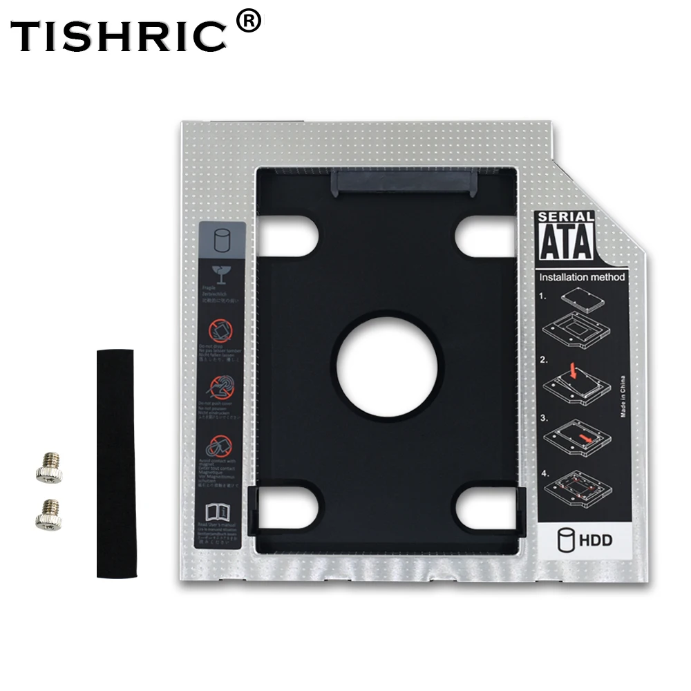Корпус TISHRIC для установки второго жесткого диска 12 7 мм 9 5 SATA 3 0 чехол 2 дюйма SSD
