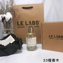 1:1 Le Labo Rose Серия 33 духи 100 мл Цветочный древесный аромат с бесплатной доставкой
