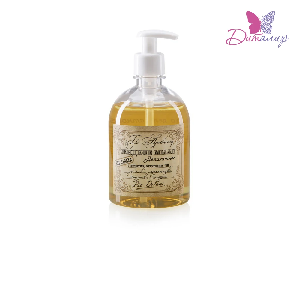 Liv Delano The Apothecare Мыло Деликатное без запаха с экст ми ромашки подорожника 480 г|Мыло