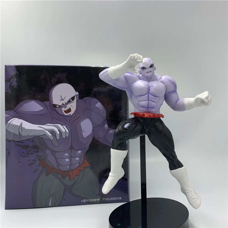 Jiren Fighting Action Figure 20cm - Dragon Ball Z Figures