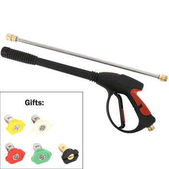

Outdoor Car High Pressure Cleaning Water Gun 19 Inch Extension Replacement Wand Lance Equipped with 5 Quick Connect Spray Nozzle