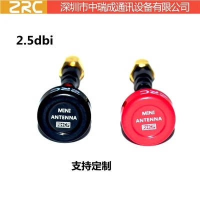 Lollipop 3 5 8G 2.3dBi RHCP Супер Мини FPV антенна SMA / RP SMA/UFL/teapmmcx для радиоуправляемого дрона