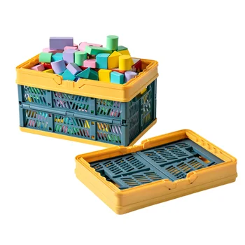 

Storage Basket, Portable Foldable Storage Blanket Multipurpose Household Shopping Basket