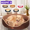 HOOPET Double sided Dog Bed