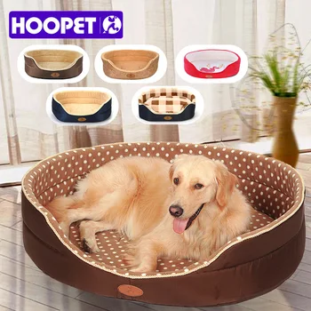 HOOPET Double sided Dog Bed