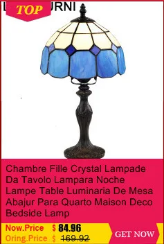 Lampada Da Tavolo Abajour Tete Lit Abajur Quarto Para El Dormitorio Deco, Lampara De Mesa, прикроватная лампа