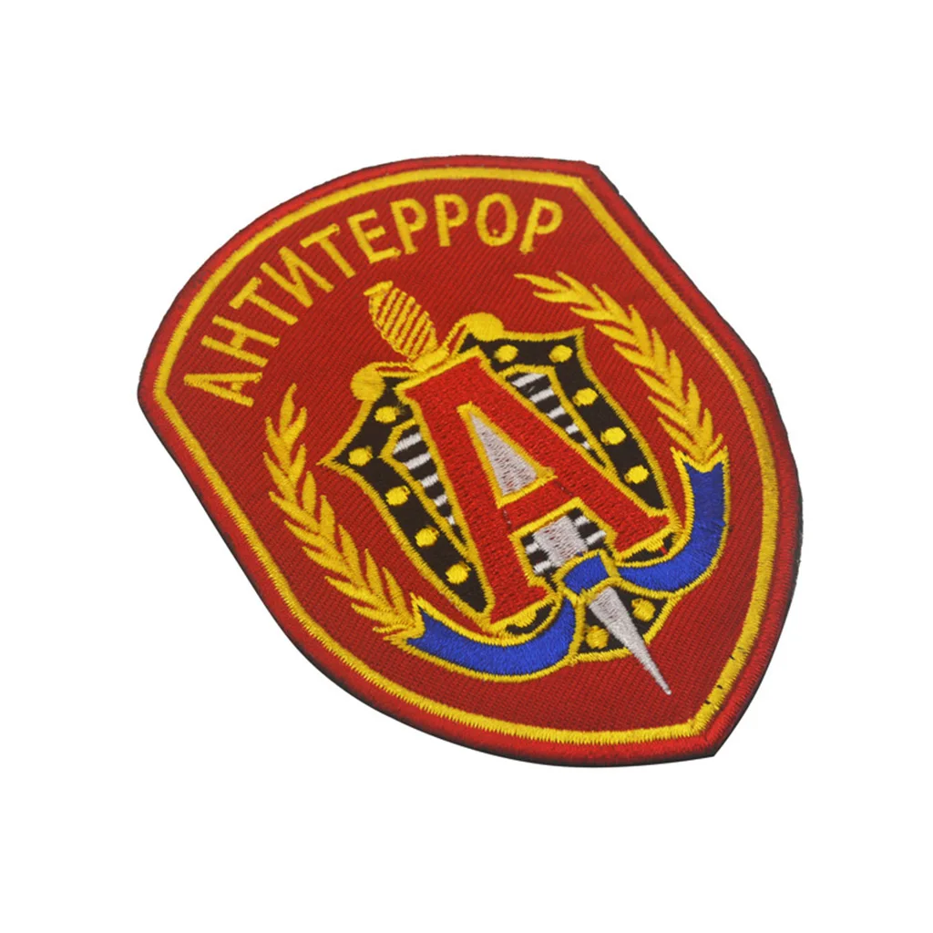 russia alpha team morale patch shoulder emblem military tactics
