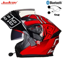 Bluetooth безопасный флип мотоциклетный шлем для мотокросса полный шлем с внутренним солнцезащитным козырьком с Cuernos