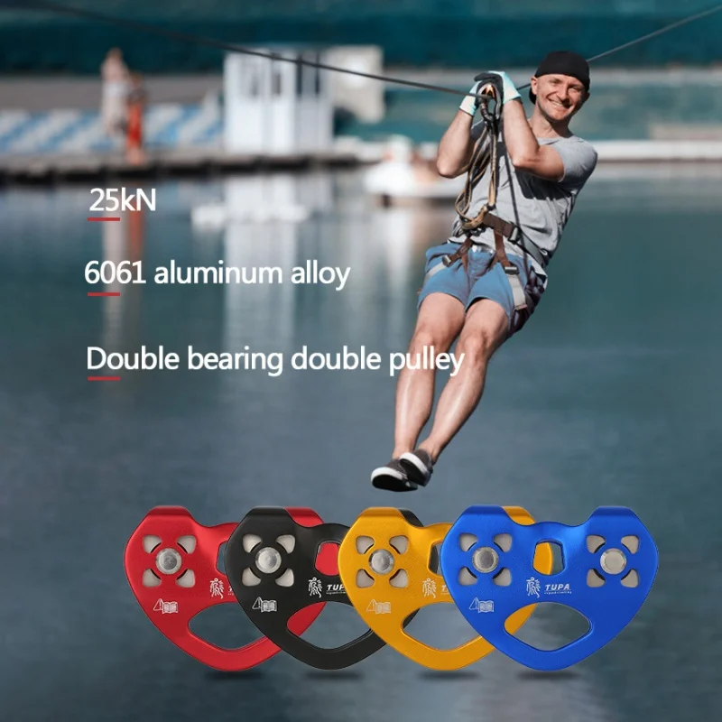 

25kN Cable Trolley Pulley With Ball Bearing Outdoor Rock Ice Caving Rescue Climbing Accessories Aluminum Alloy Pulley