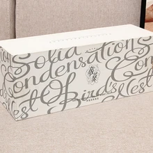 Складная упаковочная бумажная коробка Заказная печать бумажная Подарочная коробка с ручкой(GF-129