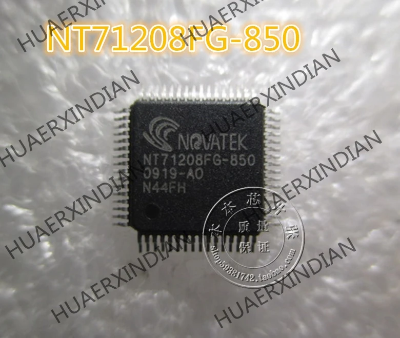 

1PCS/LOT Original New NT71208FG-850 NT71208FG QFP 28 in stock