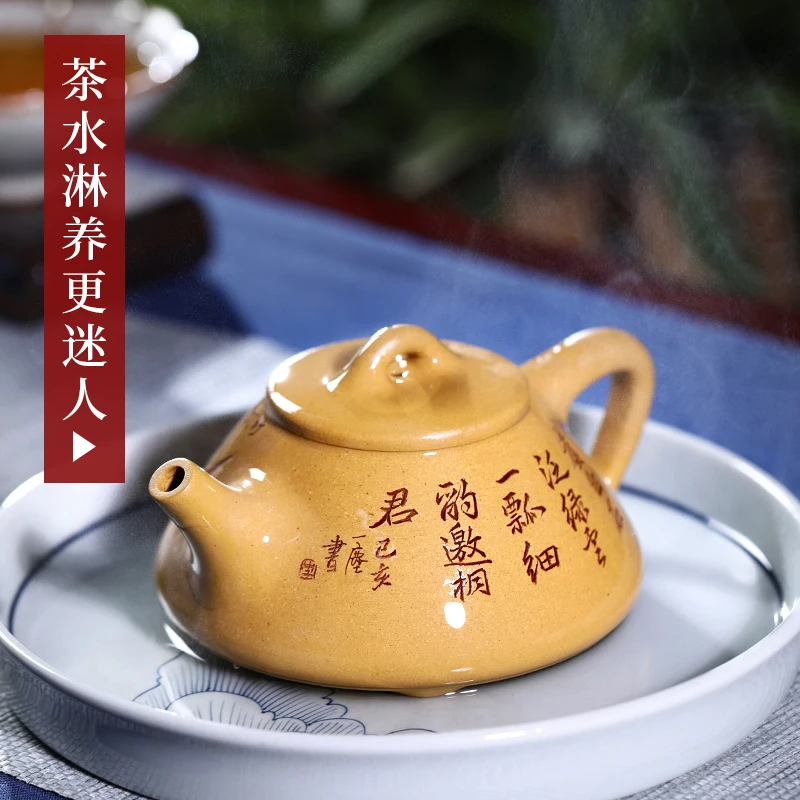 Yixing GuYue hall are recommended pure manual teapot teapot kung fu tea set Duan Shi gourd ladle pot of gold